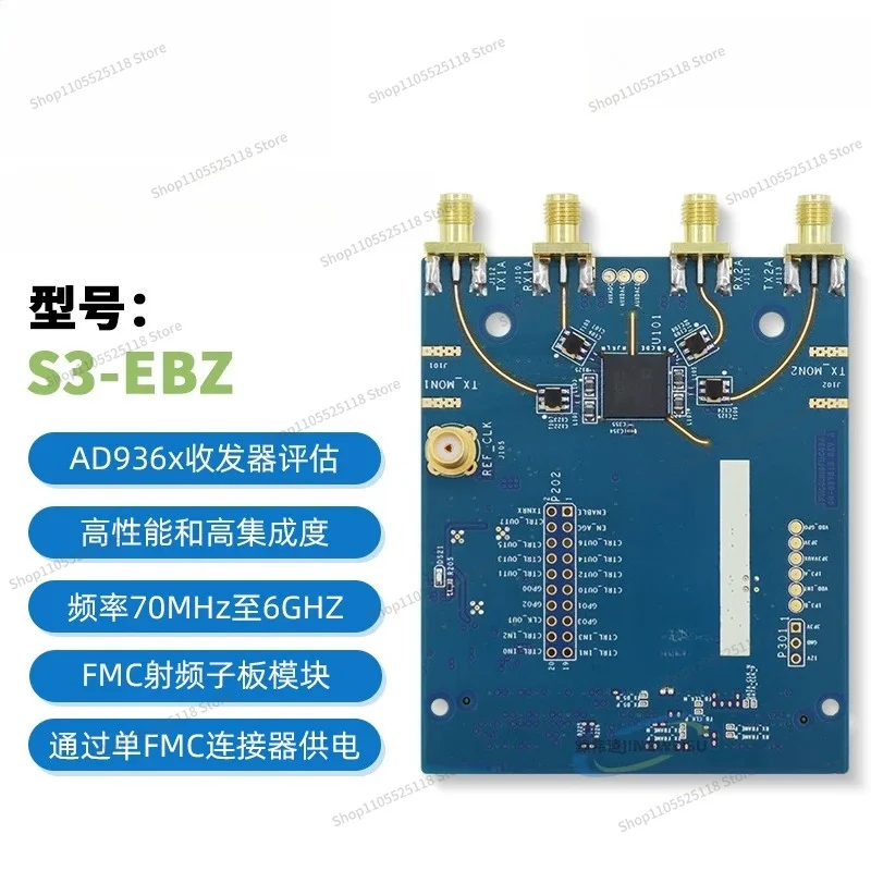 For RF Module AD9361 Daughter Card AD-FMCOMMS3-EBZ Software Radio Accessories