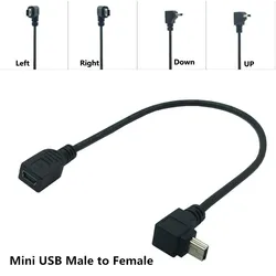 미니 USB 케이블 5 핀 수 플러그 암 잭 연장 데이터 어댑터 리드 케이블 직각 90 도 코드 25cm