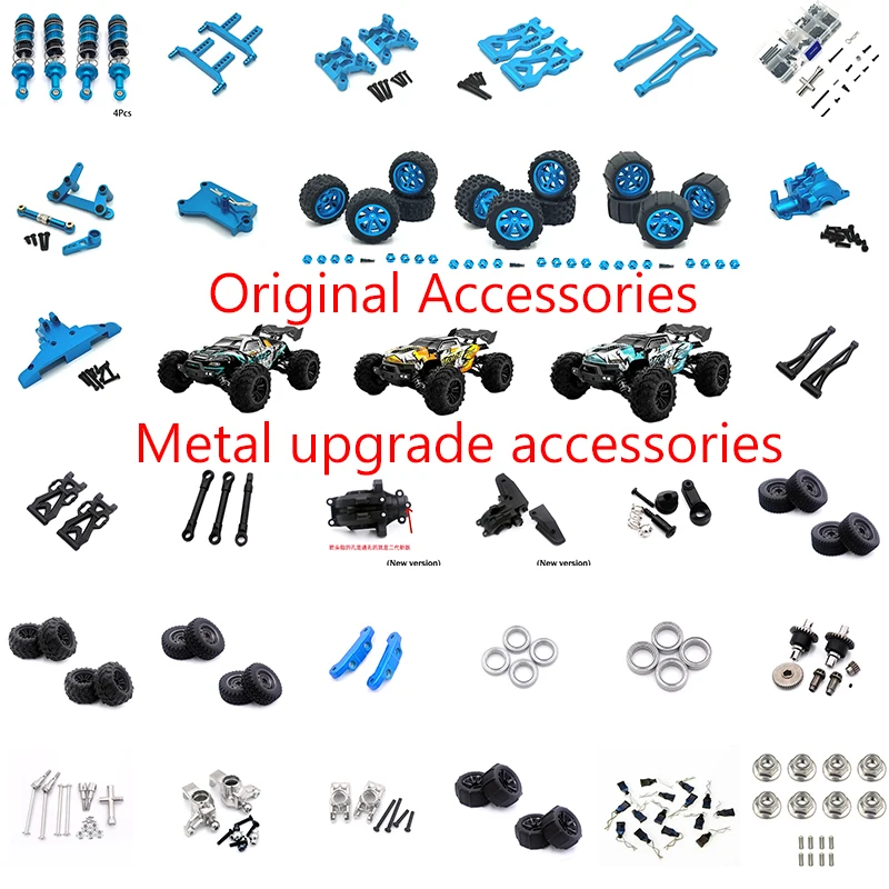 

SCY 16101 PRO 16102 PRO RC Автозапчасти Поворотный вал Шестерня Подшипник Тяга Рулевая чашка Поворотный рычаг Винты для шин двигателя