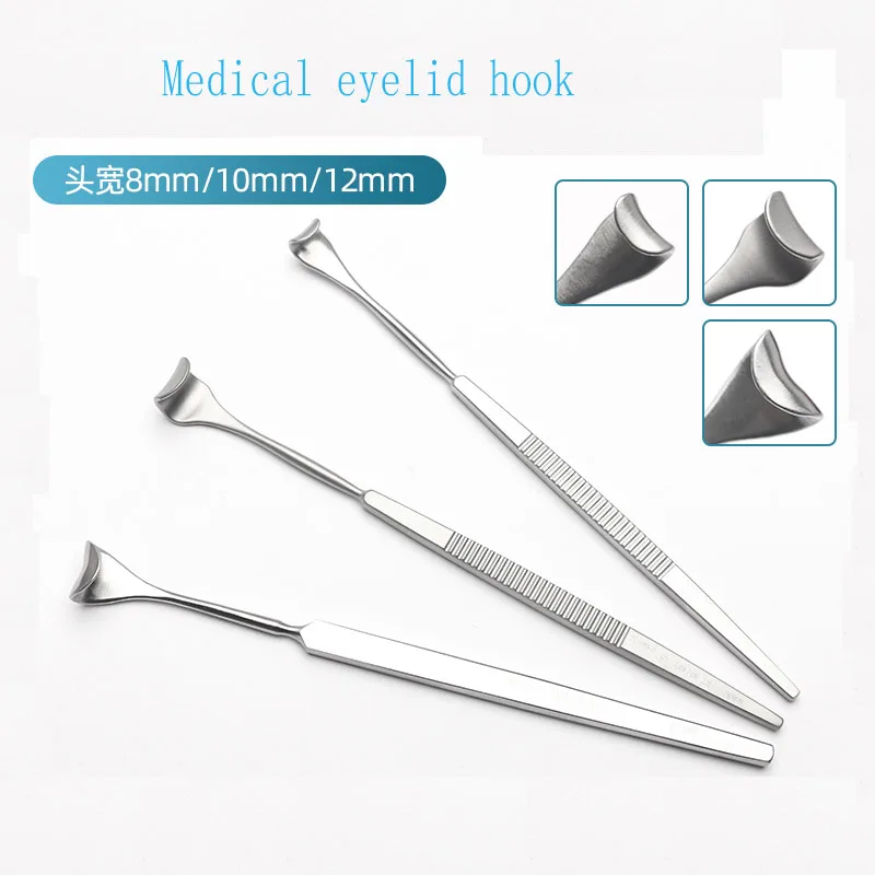 Rake style eye bag hooks, titanium alloy ophthalmic instruments, eyelid hooks, double eyelid cosmetic and plastic surgery instru