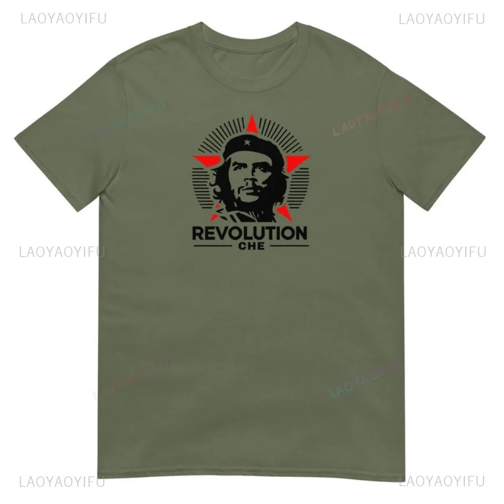 Che Guevara Revolution Graphic Printed Art T-Shirt Minimalist Iconic Political Soviet CCCP Unisex T-Shirt Casual Fashion Tees