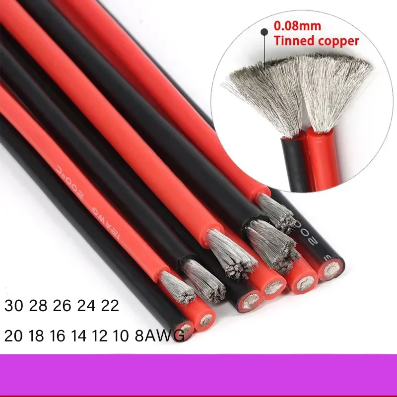 1/5M Flexible Silicone Wire30 28 26 24 22 20 18 16 14 12 10 8AWG 2 pin Black Red Automotive Led lamp Soft Electric Cables