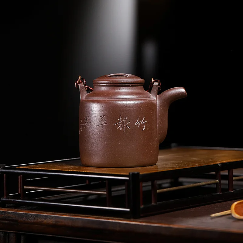 High Quality Yixing Purple Clay Pot Ore Handmade 450cc Ocean Barrel Loop-Handled Teapot Zisha Set