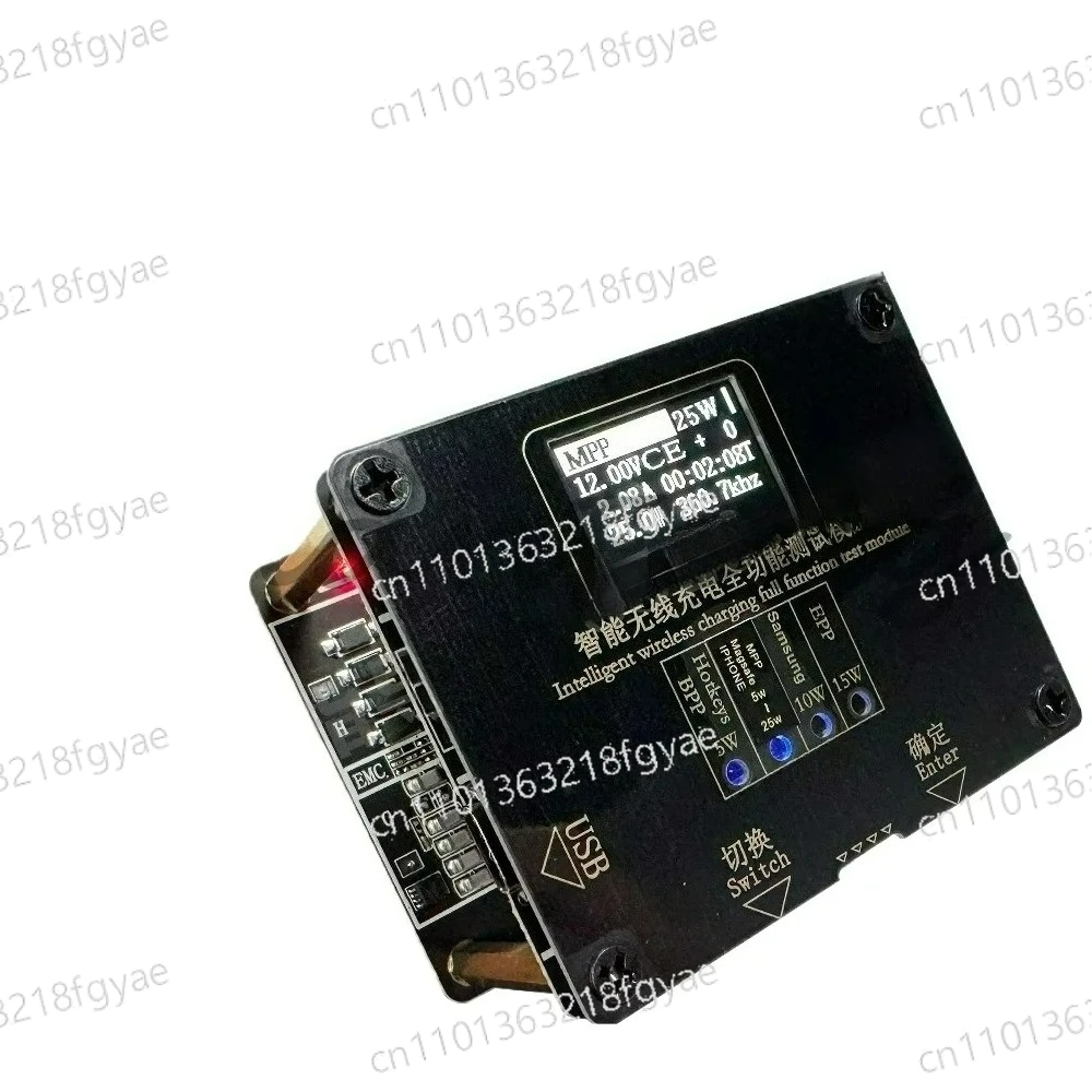 

Тестовый стенд MPP 25W для беспроводной зарядки Qi2.2, тестовый стенд 15W для Qi2.0, стенд для тестирования на нагрузку 50W