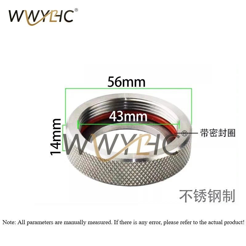 Slow Wire Accessories Are Suitable For The Water Cover Cover Plate of The Nozzle Under The Western Machine
