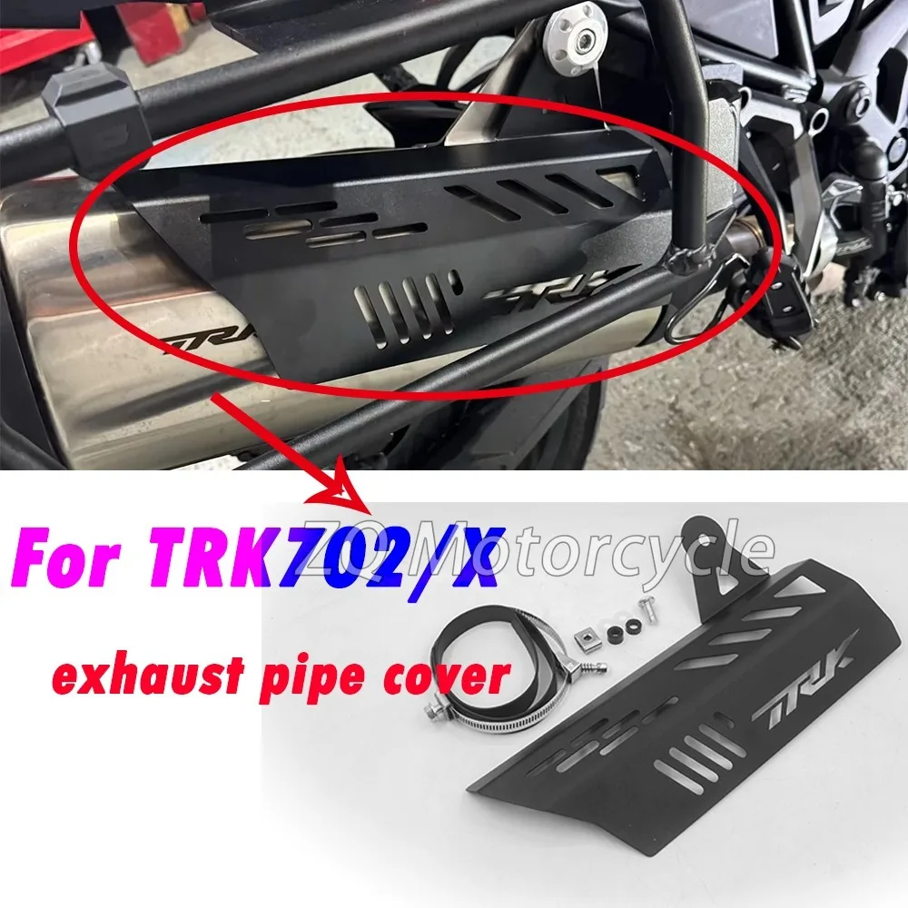 Suitable for Benelli TRK702/X new and improved exhaust pipe cover, heat dissipation protection cover, exhaust heat insulation an