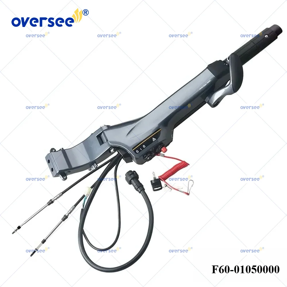 

F60-01050000 Handle Steering Assy for Parsun Outboard 4 Stroke F40 F50 F60HP Engine