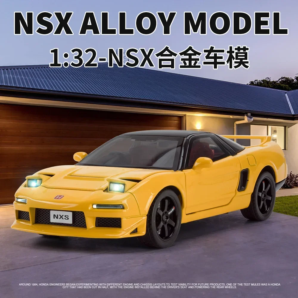 1:32 Honda NSX Legierung Miniatur Auto Druckguss Metall Skala Auto Modell Sound & Licht Sammlung Kinder Spielzeug Auto Fahrzeuge geschenke