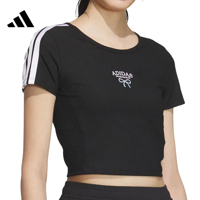 

Adidas Women's DANCE TEE4 Short T-shirt KE5791