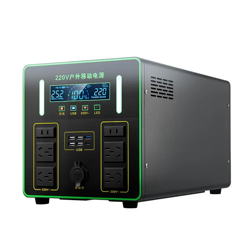 220V outdoor mobile power supply, starting power supply emergency energy storage lithium battery