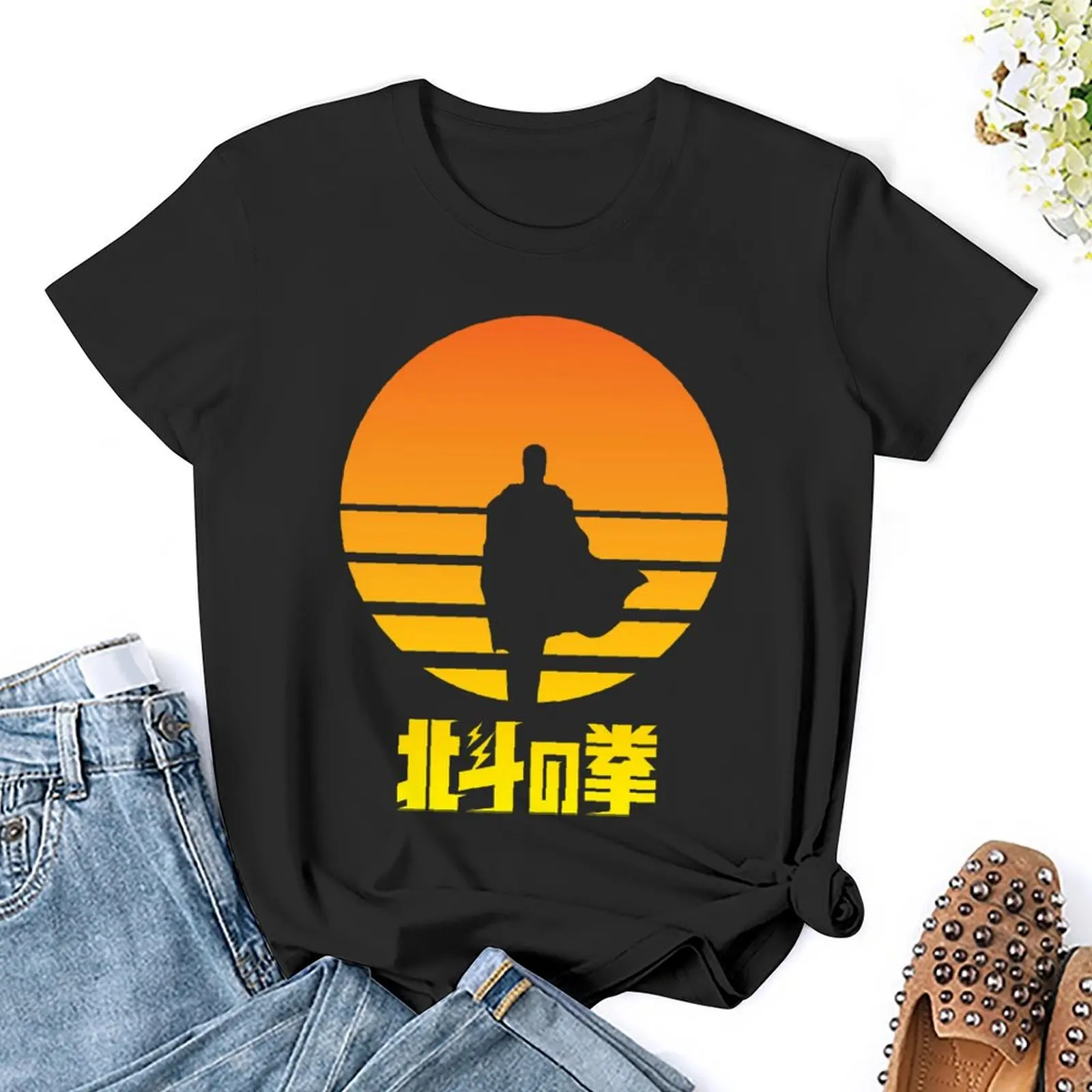 Hokuto No Ken You Wa Shock Classic T-shirt Round Neck Movement T-shirts Vintage Fitness Humor Graphic