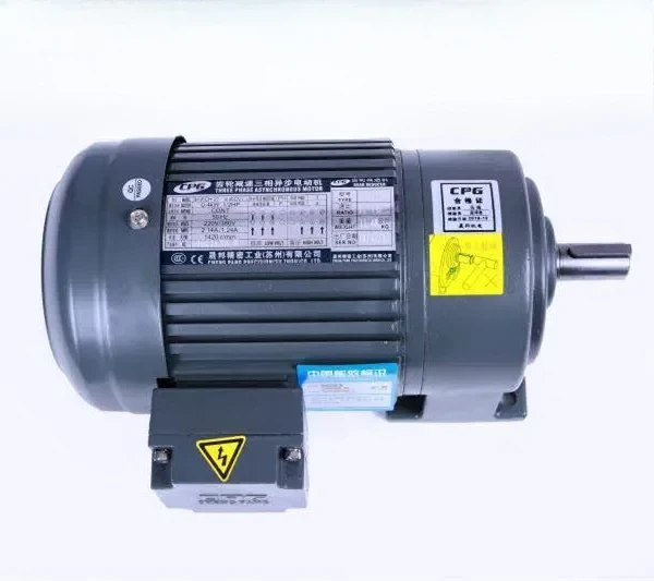 CPG/City/Shengbang/Motor/Gear reducer motor CV-2-400-10S