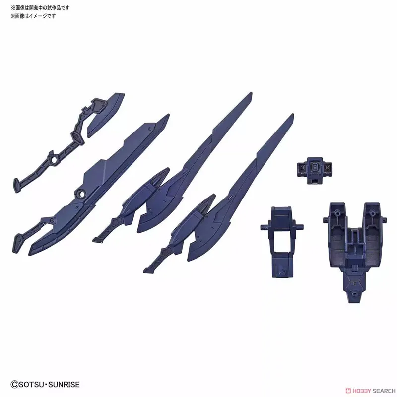 Bandai HGBD:R 1/144 MARSFOUR WAFFEN Hobby Puppe Anime Action Figure Montage Spielzeug für Jungen Modell Kit Kinder Geschenke