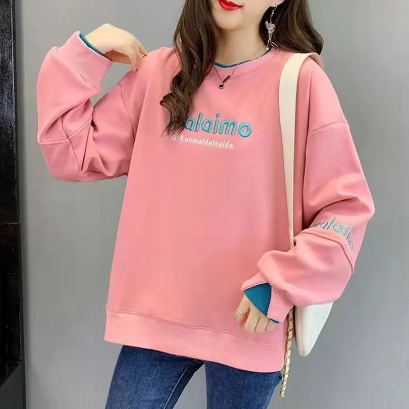 Women's Autumn Casual Simplicity Patchwork O-neck Long Sleeve Sweatshirts Women Clothes Fashion All-match Temperament Loose Tops