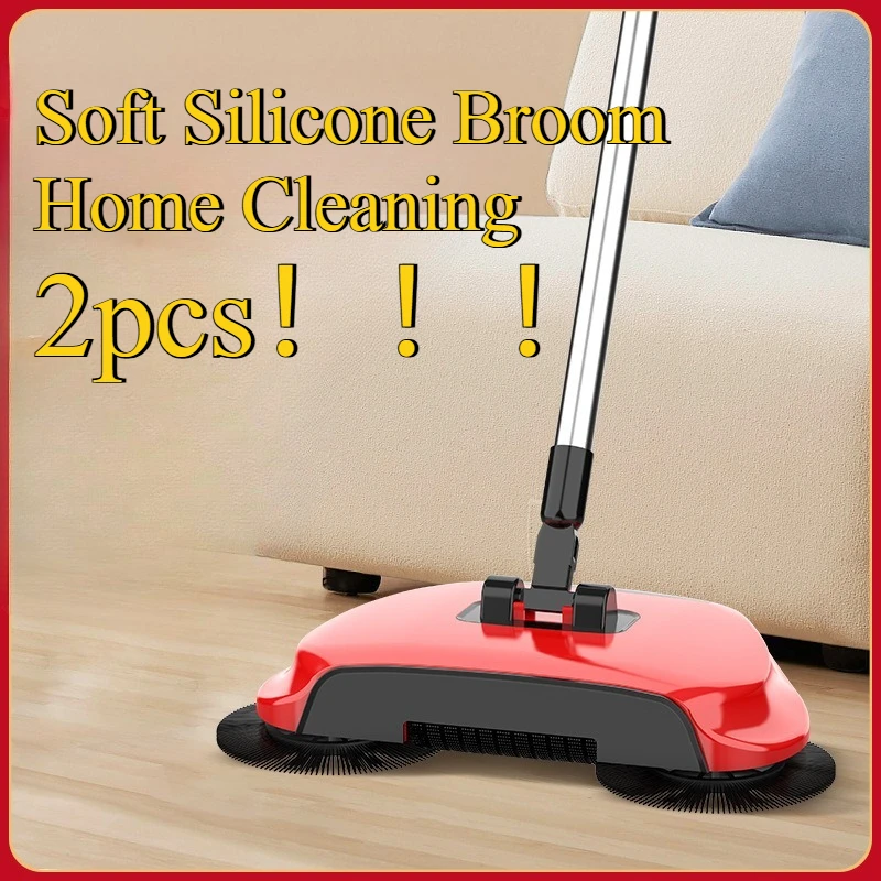 

Ручной подметальный комбайн для дома: мягкая силиконовая щетка и совок, волшебный набор для легкой уборки, всё в одном, простой в использовании пылесос