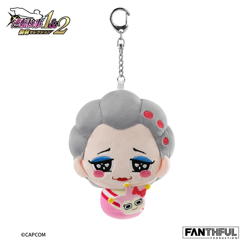 

Подлинный плюшевый брелок-подвеска Ace Attorney ambitus, коллеги Венди Старая сумка, коллекционное издание, подарок на день рождения