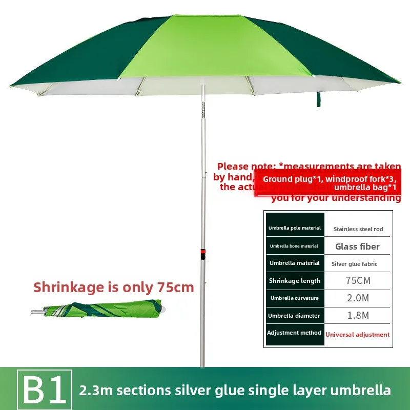 Outdoor Folding Universal Bank Fishing Umbrella Rain Sun Protection Patio Umbrella Beach Umbrella Sunshade Fishing Umbrella