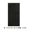 01-Black