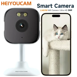 HEIYOUCAM 3MP 2K Full HD Surveillance Camera, 2.4G/5GHZ Dual band Wireless Camera, Full-Color Night Vision, Two-Way Voice Call