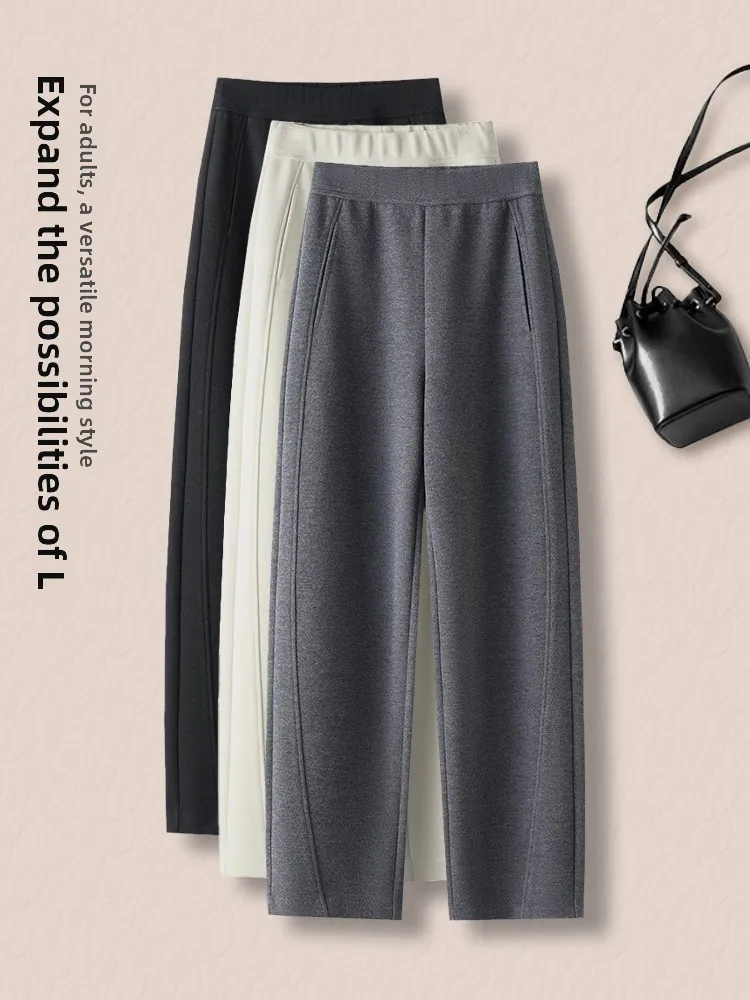 

Женские шерстяные брюки-бананы на флисовой подкладке, осенне-зимние, с высокой талией, широкими штанинами, повседневные, удобные, модные, трендовые