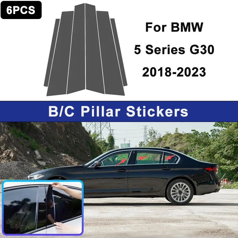 

Декоративные накладки на окна автомобиля, подходящие для BMW 5 серии G30 2018-2023, для украшения центральной стойки, автомобильная деталь.