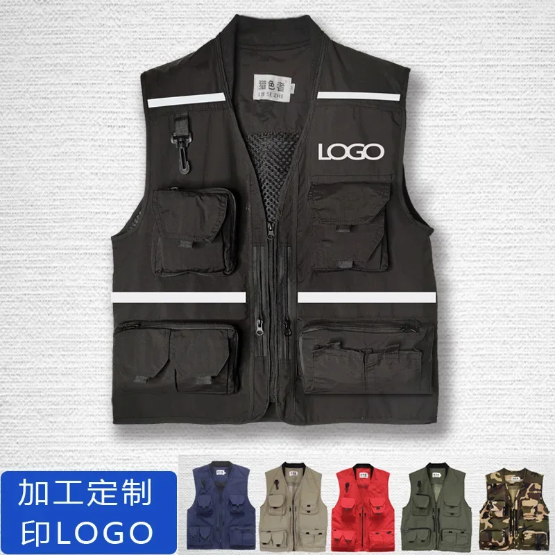 2025 men's outdoor, multi-pocket fishing photography tooling vest, can be customized to print LOGO