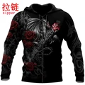 Zip Hoodie