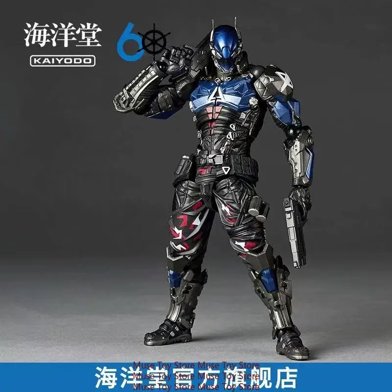 

In Stock KAIYODO Amazing Yamaguchi Revoltech Batman Arkham Knight Version 1.5 Action Figure Toy Model Gift