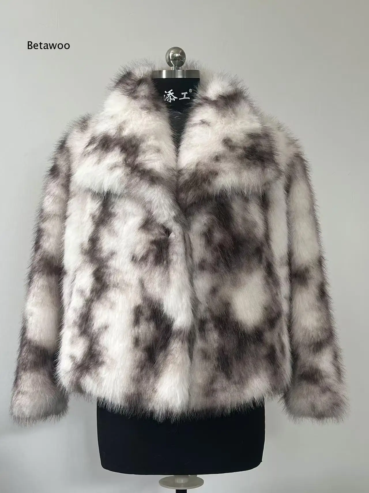Womens Marbled Faux Fur Outerwear Wide Lapel Long Sleeve Fluffy Plush Short Coat For Casual Street Style And Party Occasions