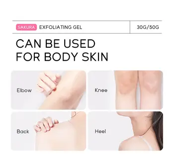 櫻花去角質磨砂啫咖哩臉部磨砂膏保濕滋養修復磨砂膏乳霜美容護膚 10 最佳銷售 皮剝脫 - №4