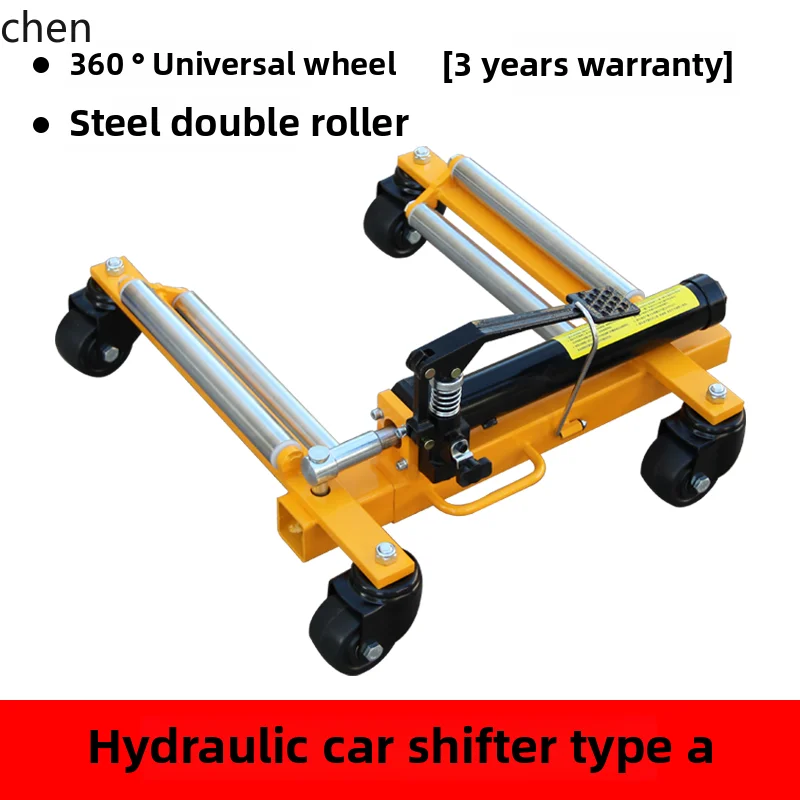 ZML Car Mover Hydraulic Universal Wheel Car Shifter Property Manual  Shifting Tool Mechanical Car Wheel Removal Tool