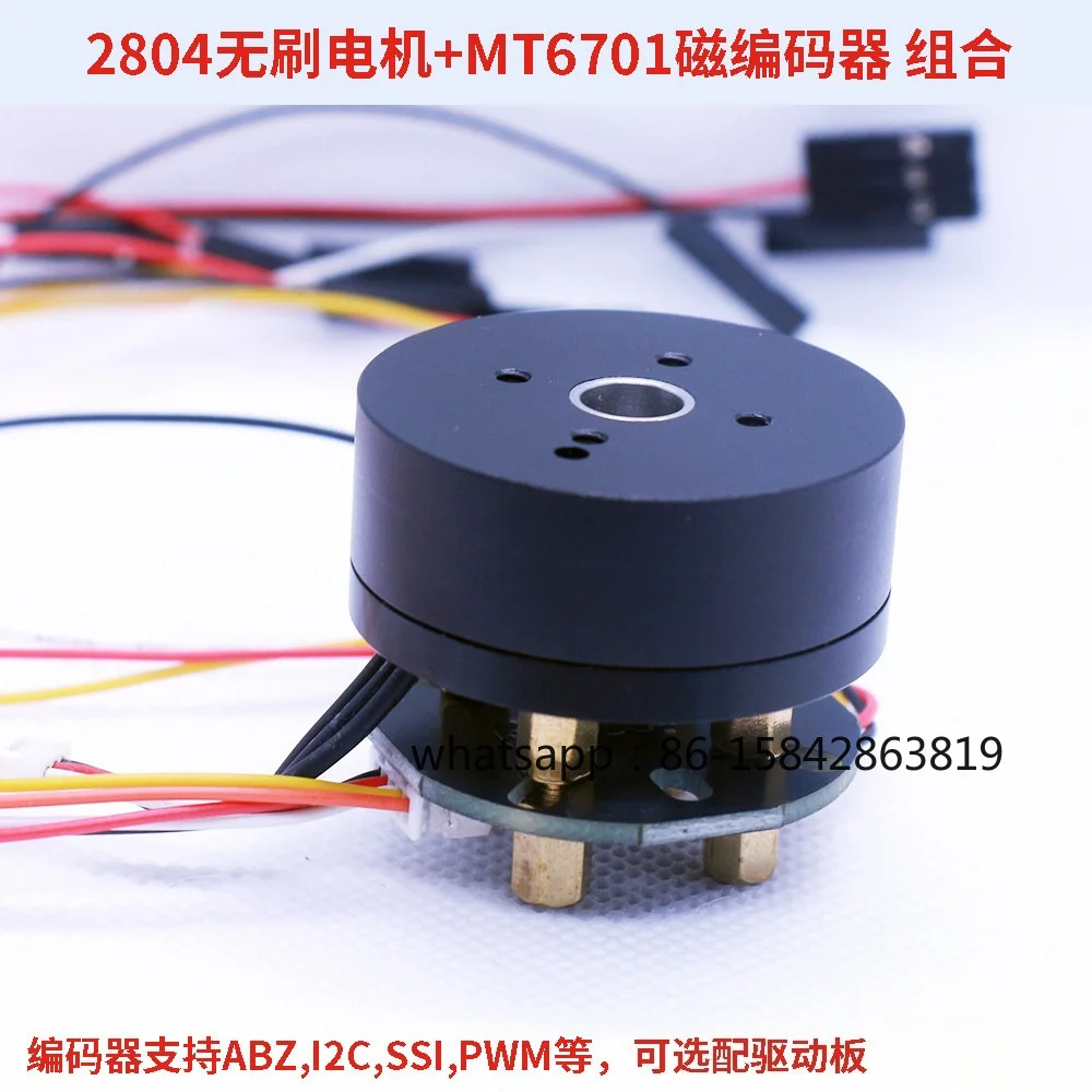 Brand New 2804 DC Brushless Motor Magnetic Encoder AS5600/MT6701 Driver Board FOC Hollow Shaft Head