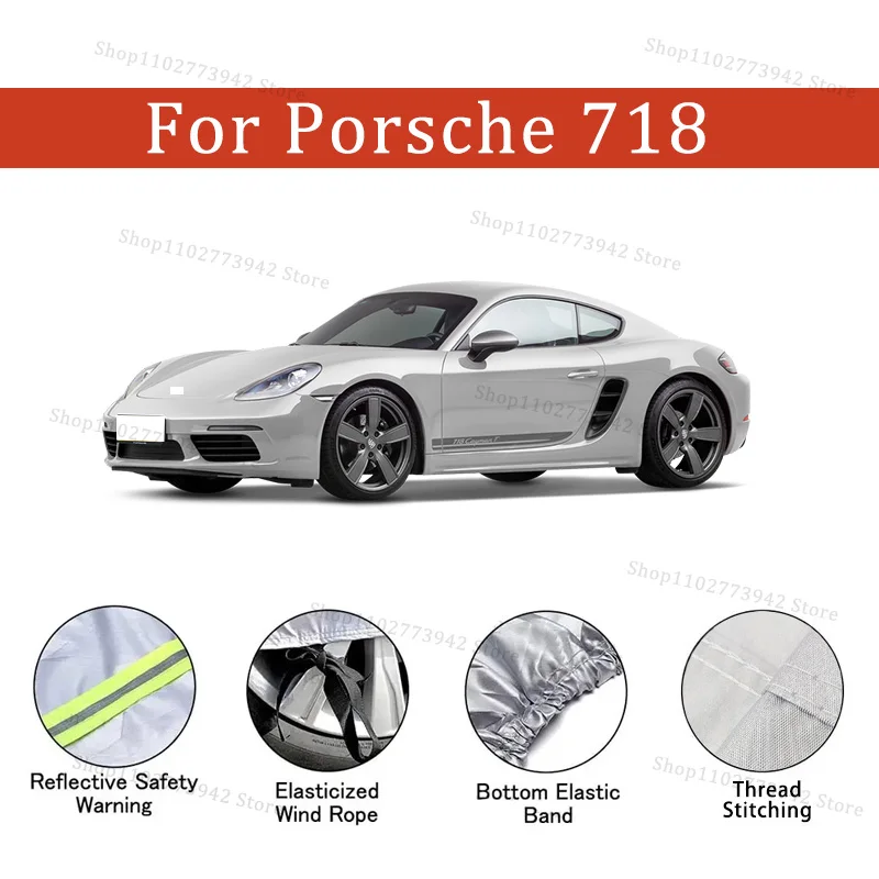 

Для Porsche 718, автомобильный чехол, водонепроницаемые всепогодные автомобильные полностью внешние чехлы-солнцезащитный уличный чехол с защитой от царапин