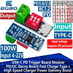 Carte de certes PD USB-C, leurre PD/QC, charge rapide USB type-c à 12v, chargeur haute vitesse, alimentation Boost 1 pièce/5 pièces/10 pièces