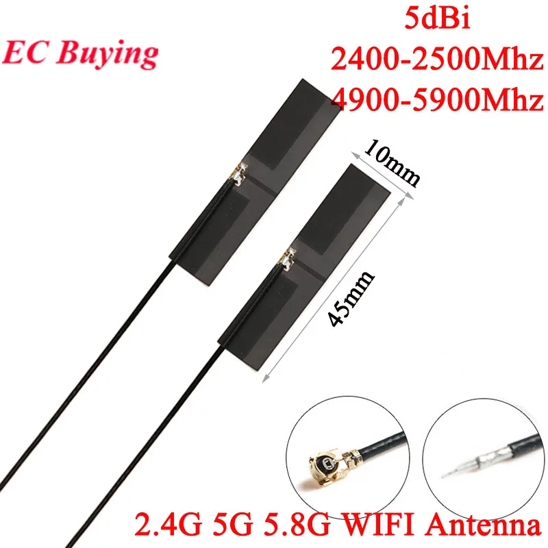 5PCS/1PC 5DBI 2.4G 5G 5.8G WIFI BLE Built in FPC Antenna Wi-fi Router IPEX Interface Dual Band Omnidirecation IPX/U.FL Connector