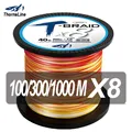 8X-Flash