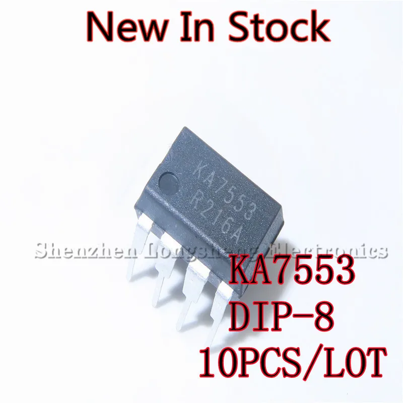 10PCS/LOT KA7553 DIP-8 Power chip IC New In Stock