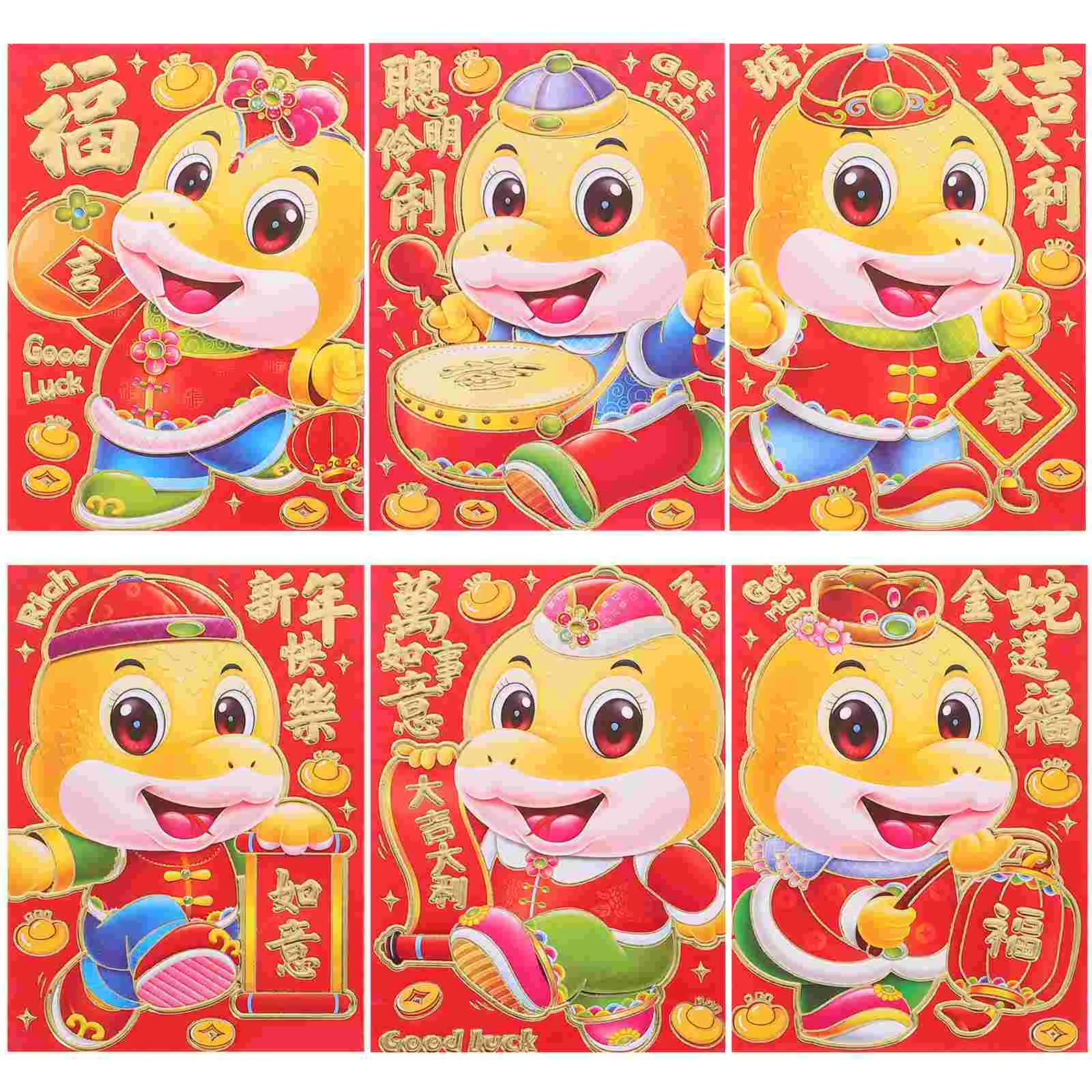 

36 шт., красный конверт, пакетик для денег, 36 шт., 2025 конвертов, новые китайские пакеты по знаку зодиака, бумажный стиль