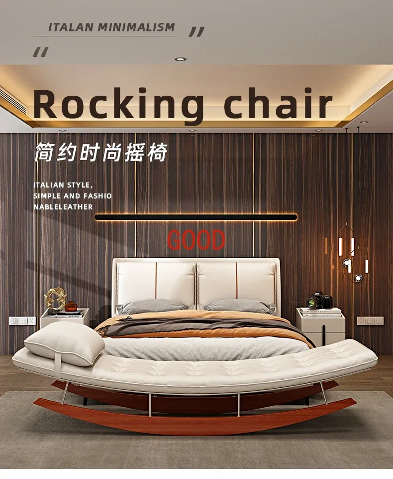 Дизайнерское кресло-качалка для спальни, однотонное кресло-качалка для гостиной, кресло-качалка для отдыха