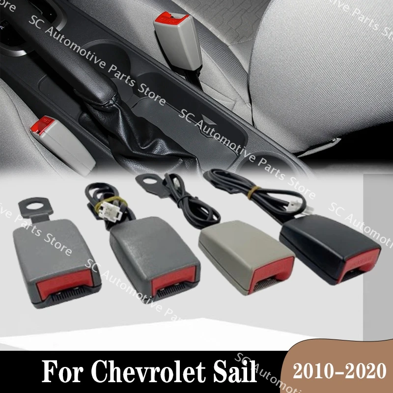 

1 шт. пряжка ремня безопасности для Chevrolet Sail 2010-2020 26682728 9022605 26264710 автомобильный замок ремня безопасности фиксирующий замок фиксатор