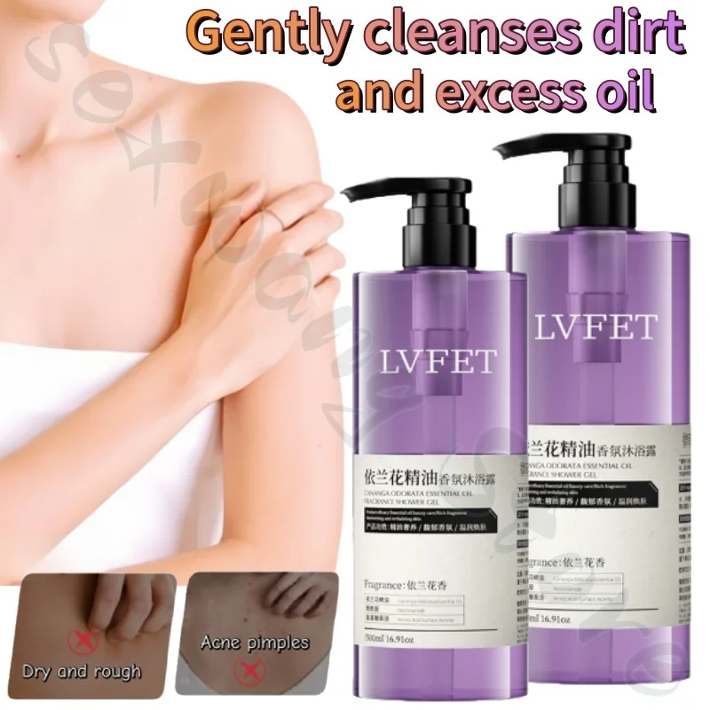 

Ylang ylang essential oil fragrance shower gel rejuvenates skin, cleanses, moisturizes, refreshes and has long-lasting fragrance