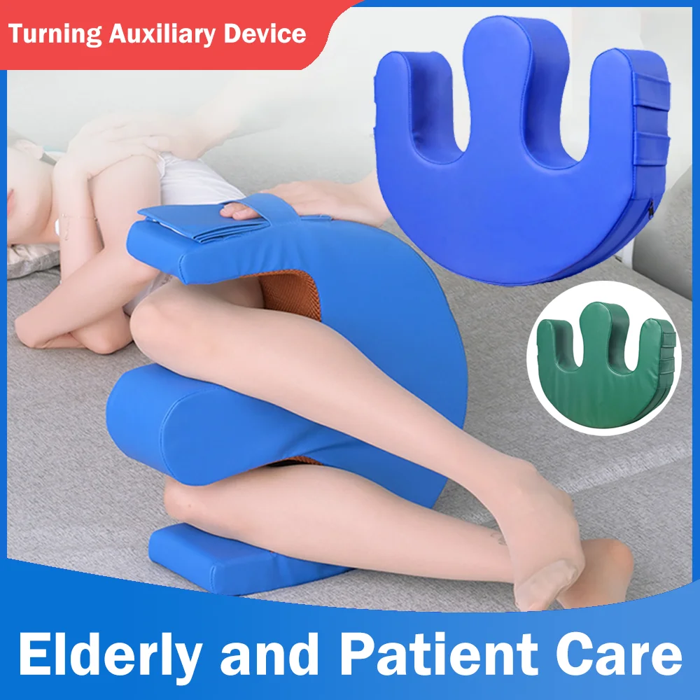 Turn Over Nursing Device Bedridden Elderly Turning Caring U-shaped Pillow Auxiliary Patients Turnover Rehabilitation Equipment