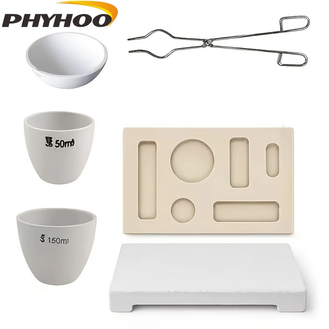 phyhoo-ジュエリー溶解鋳造ツール-ステンレスるつぼトング-クォーツボウル-るつぼ炉-溶解鋳造精製-金銀用-プロフェッショナル-ジュエリー工房向け-金属鋳造セット