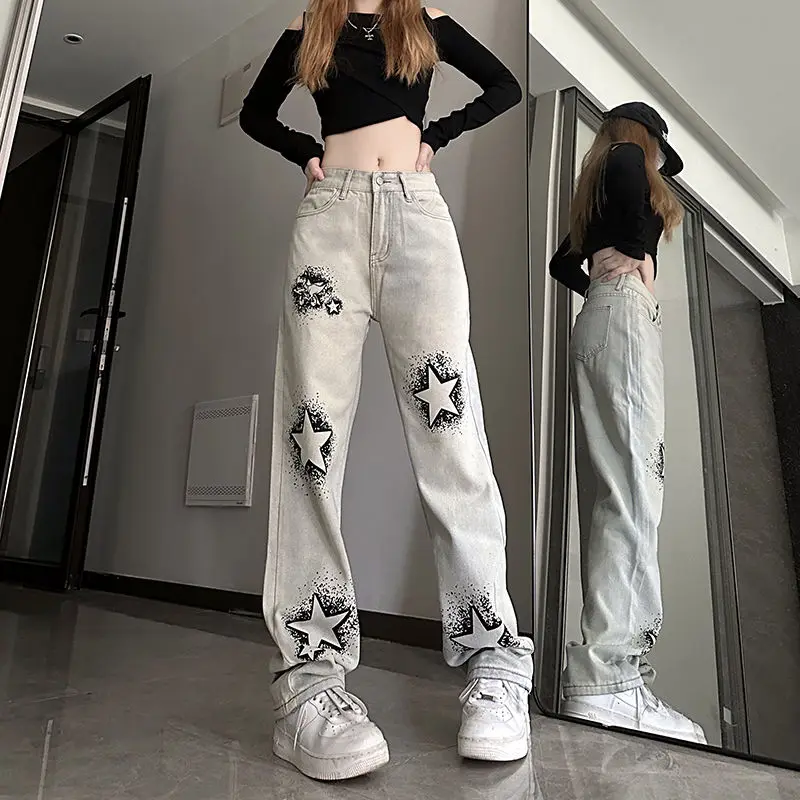 Spring and Autumn New Jeans Ins High Waist Slimming Trend Versatile Loose Straight Leg Wide Leg Casual Pants for Women