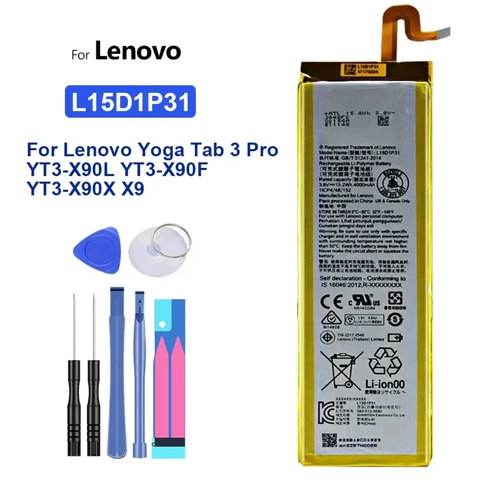 Battery 4000mAh-9000mAh For Lenovo YOGA 10