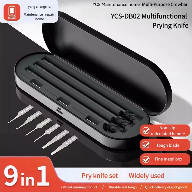 YCS DB-02 Multi-functional Knife Set for Mobile Phone Chip CPU/IC Pry Knife Removing Glue and Scraping Glue Blade Kit