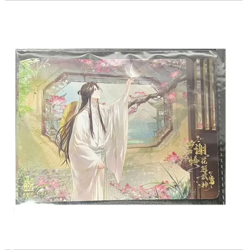 Heaven Official\'s Blessing Genuine Anime Card Game Tian Guan Ci Fu PR Xie Lian Corolla Martial God Birthday Collection Card