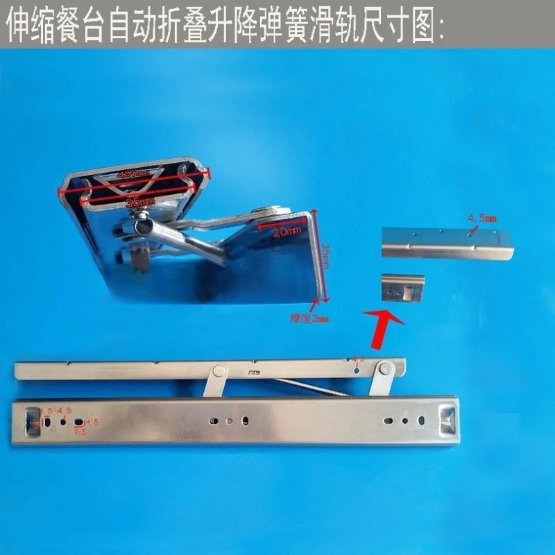 Pull‑Out Lifting Folding Table Slide Rail for RV Book Desk Bar Cabinet Drawer, Extendable Widening Desktop Hardware Track