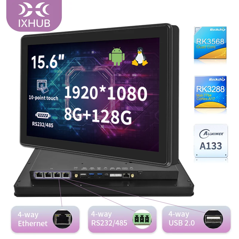 

IXHUB Bulit 30 Вт POE Панельный ПК 15,6 дюйма Промышленный встроенный универсальный компьютер HMI Емкостный сенсорный экран Linux 6 * RS232/RS485,2 * LAN