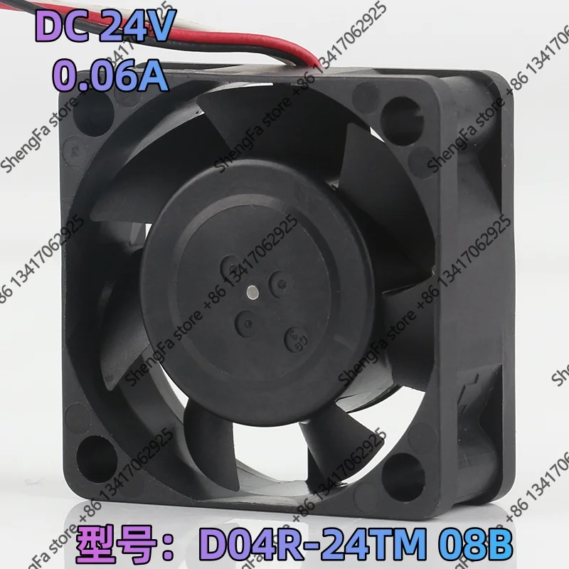 Cooling fan Nidec 4CM 4015 40X40X15MM Quiet small copier machine industrial computer D04R-24TM 08B DC 24V 0.06A